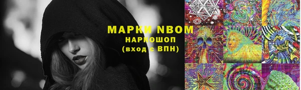 таблы Алзамай