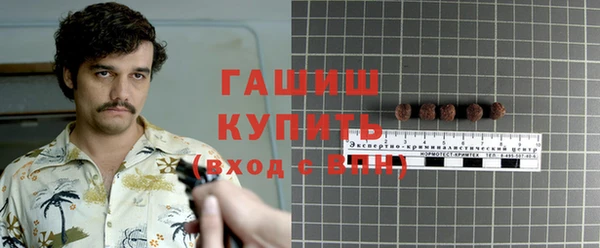 таблы Алзамай