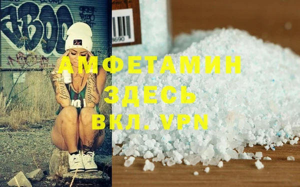 шишки Алексеевка