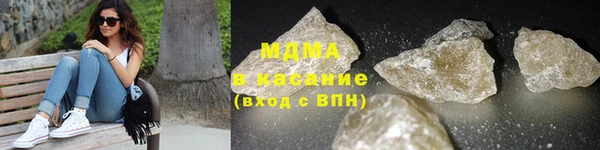 шишки Алексеевка