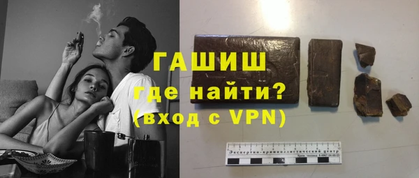 шишки Алексеевка