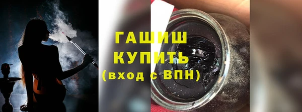 таблы Алзамай