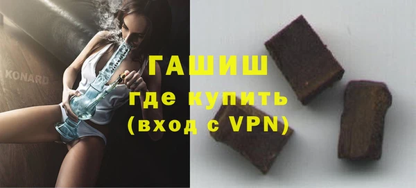 шишки Алексеевка