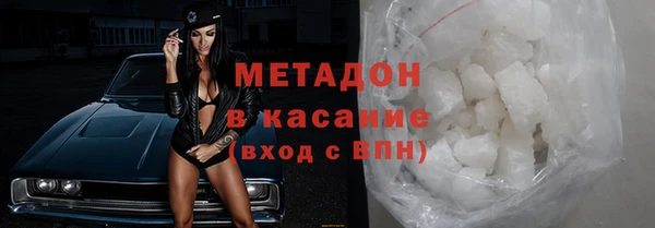 шишки Алексеевка