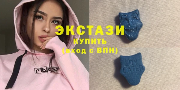 таблы Алзамай